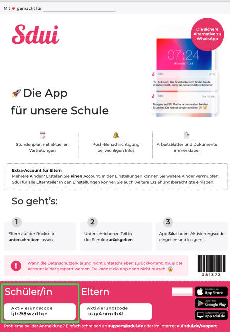 sdui_zugangscode_schueler.jpg